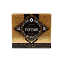 ZHISHANG White Beauty Tone-Up Cream | Instant Brightening & Hydrating Face Cream | Smooth Radiant Finish