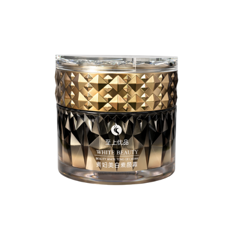 ZHISHANG White Beauty Tone-Up Cream | Instant Brightening & Hydrating Face Cream | Smooth Radiant Finish