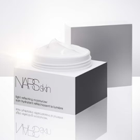 NARS Light Reflecting Moisturizer 50ml | Radiant Glow