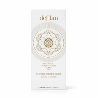 Defilan Red Ginseng Polypeptide Facial Cleanser | Gentle Deep Cleansing Face Wash | Brightening & Anti-Aging Skincare