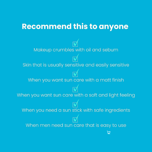 TOCOBO COTTON SOFT SUN STICK SPF50+ PA++++ (19 g)