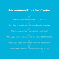 TOCOBO COTTON SOFT SUN STICK SPF50+ PA++++ (19 g)