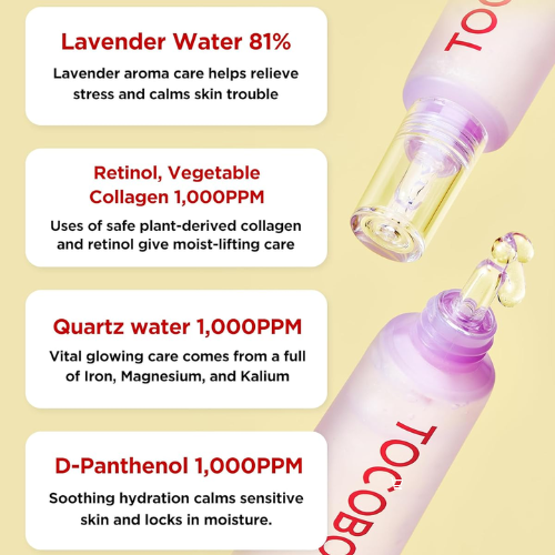 TOCOBO Collagen Brightening Eye Gel Cream (30 ml)